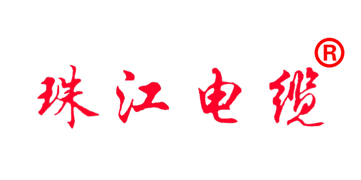 EBET易博·(中国区)官方网站
电缆干货分享：两分钟读懂耐火电缆与阻燃电缆的区别