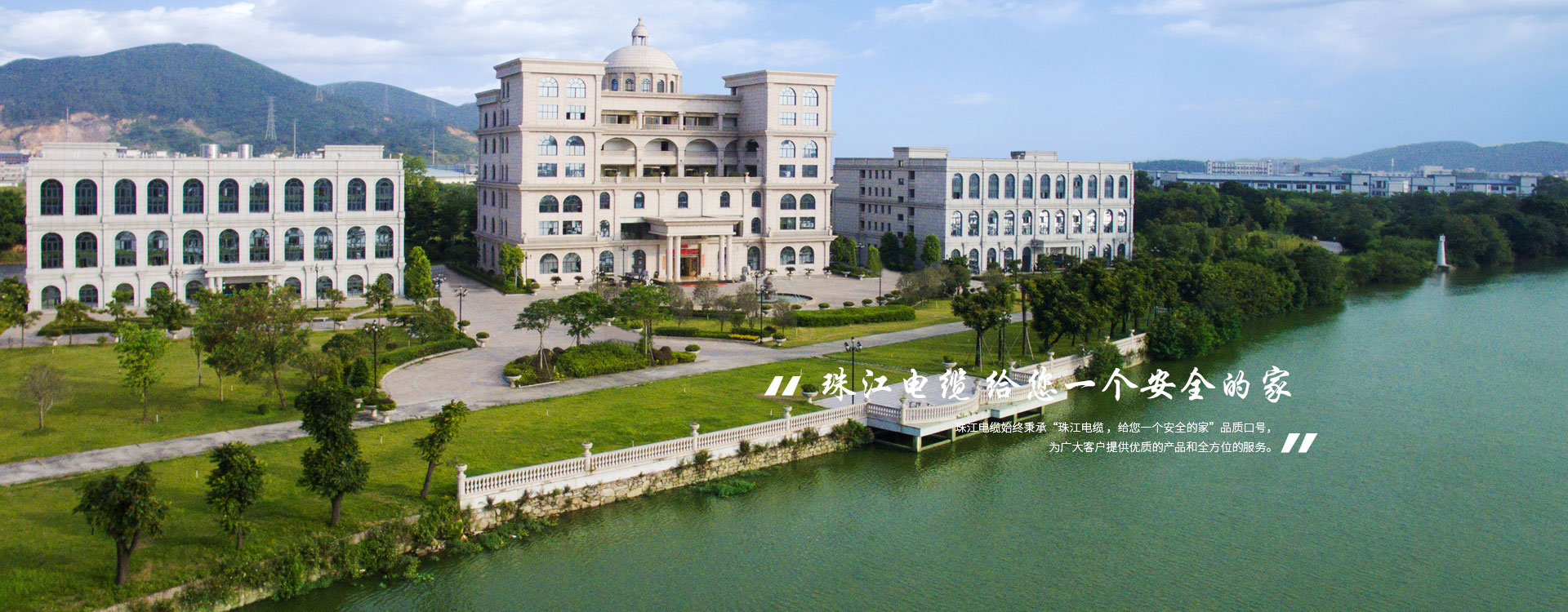 【EBET易博·(中国区)官方网站
电缆行业解析】从有色金属行业看待新基建的发展