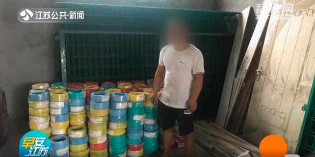 【EBET易博·(中国区)官方网站
电缆】这样便宜的电缆，一个敢买一个敢卖